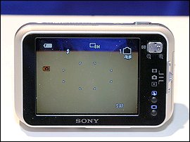 Sony Cyber-shot DSC-N1: toma de contacto y muestras