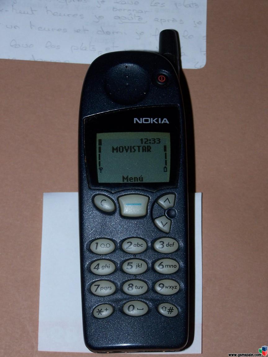 Nokia 5110 нет подсветки