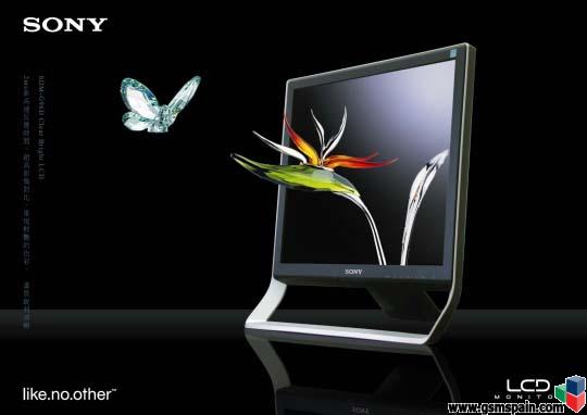 Os gusta de prestaciones este monitor de 19" Sony G96D ?