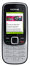 Telfono mvil favorito Nokia 2330 classic