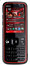 Telfono mvil favorito Nokia 5630 xpressmusic