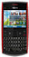 Telfono mvil favorito Nokia x2-01