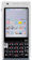 Telfono mvil favorito Sony Ericsson p1i
