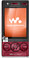Telfono mvil favorito Sony Ericsson w705i