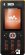 Telfono mvil favorito Sony Ericsson w880i