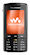 Telfono mvil favorito Sony Ericsson w960i