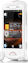 Telfono mvil favorito Sony Ericsson live walkman