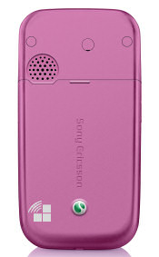 Sony ericsson раскладушка z750i